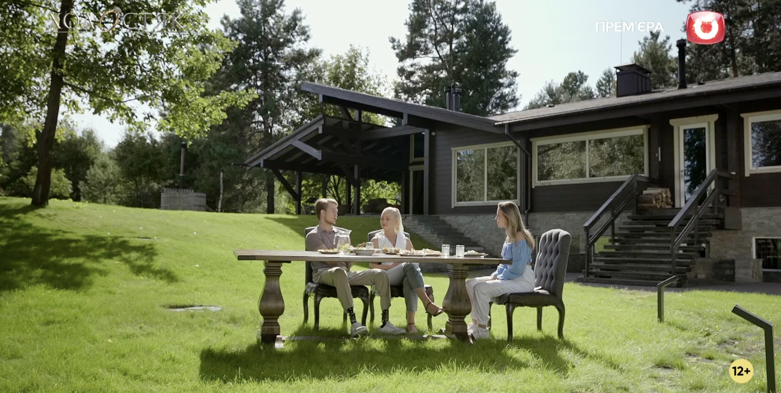 "Холостяк-13": як минув 8 випуск, у якому Терен познайомився з батьками учасниць